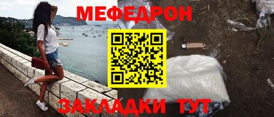 мдпв Туймазы
