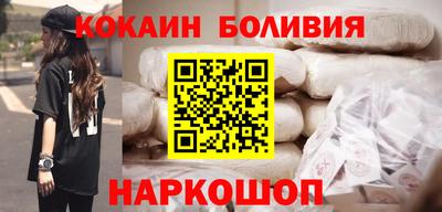 mix Тулун