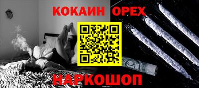 mix Тулун