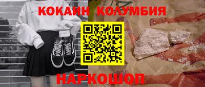мдпв Туймазы