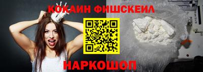 mix Тулун