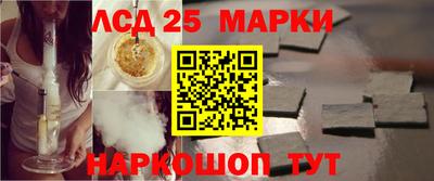 мяу мяу кристалл Тула