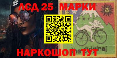 mix Тулун