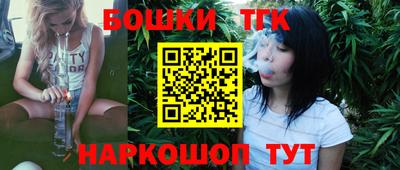 mix Тулун