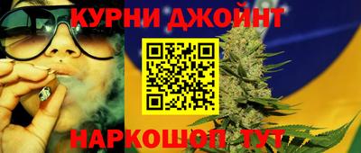 mix Тулун