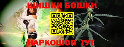 мяу мяу кристалл Тула