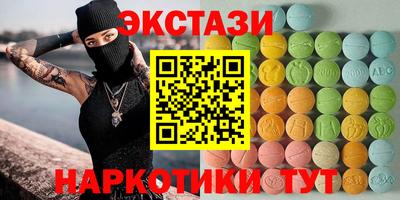мдпв Туймазы