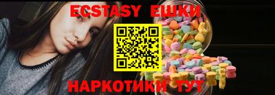 mix Тулун
