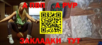 мдпв Туймазы