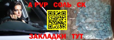 мдпв Туймазы
