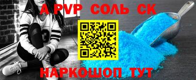 mix Тулун