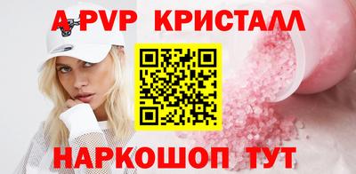 mix Тулун