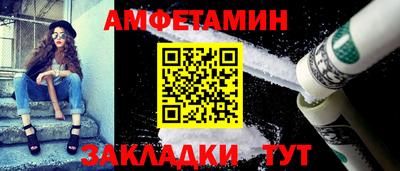 mix Тулун