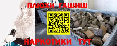 мяу мяу кристалл Тула