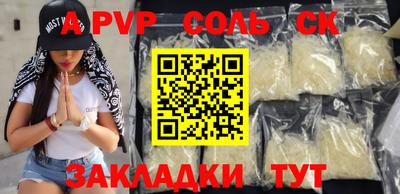 mix Тулун