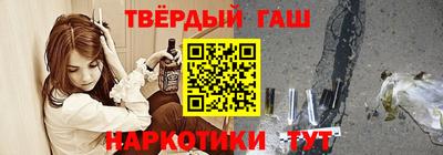mix Тулун