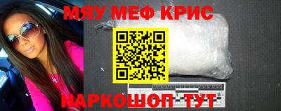 mix Тулун