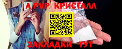 mix Тулун