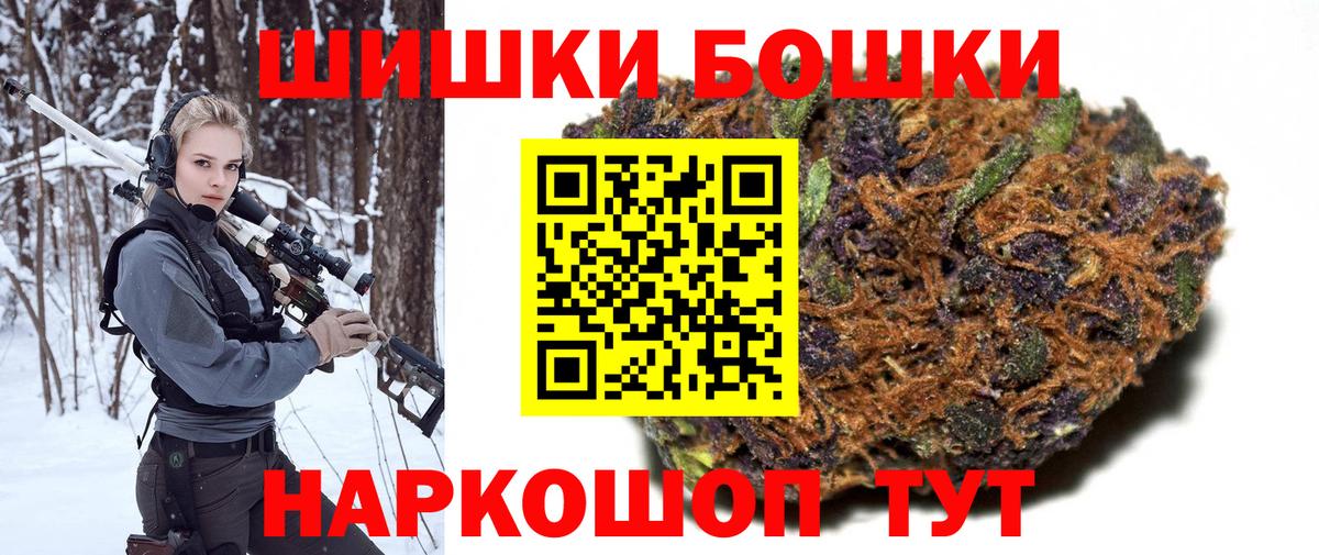 Конопля MAZAR Асбест
